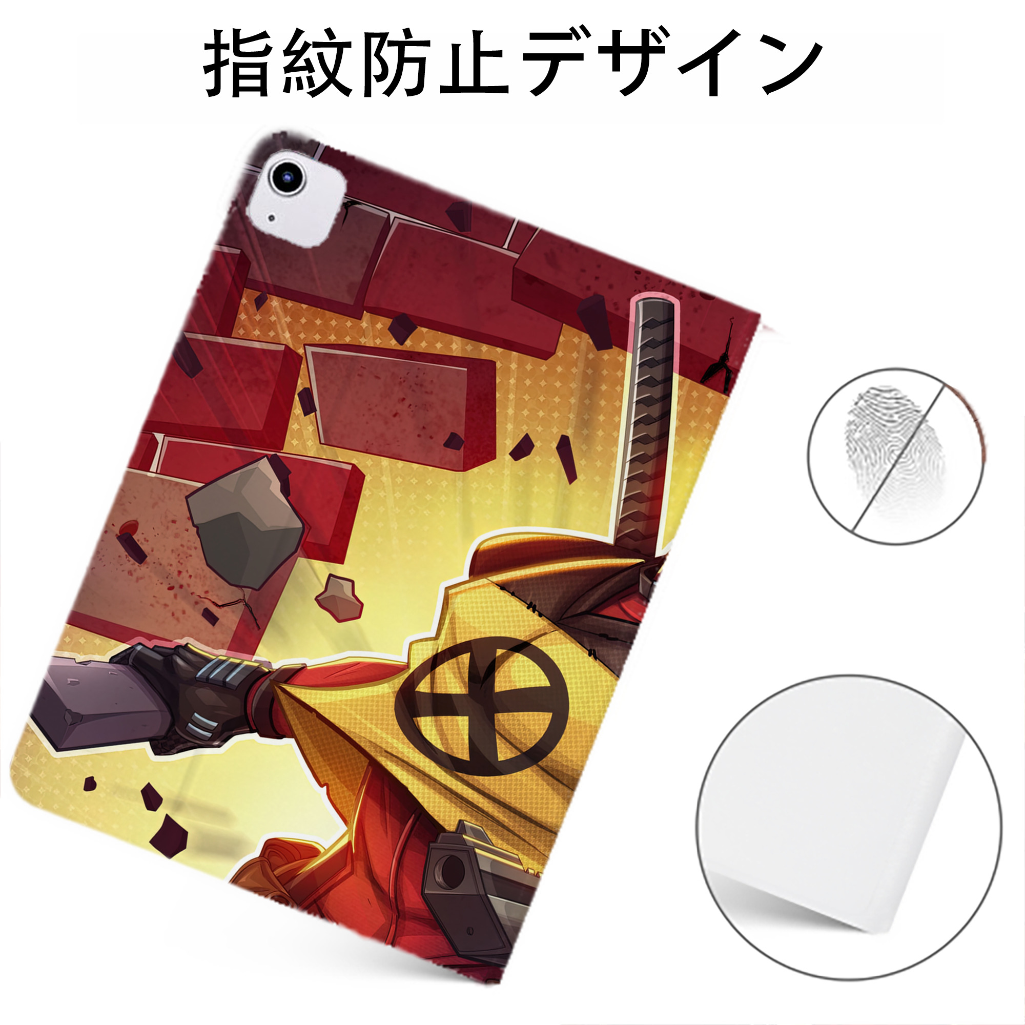 （画像用） Deadpool デッドプール IPadケース ペンホルダー付き ブックスタイルデザイン